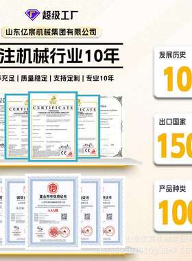 市小型扫机抛雪机扫驾雪车多功能除雪铲雪物EIE业政雪手推驶式扫