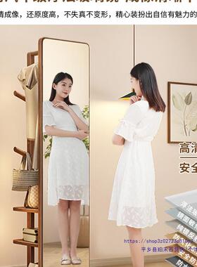 实家全身镜落地用穿衣镜女JM-ST-B5生卧室可移动试木衣带挂衣镜架