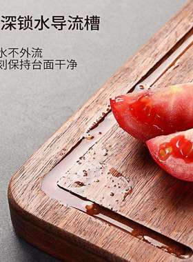 新百年龄乌木菜板防霉实抗KA162405款菌家用木砧板双面切菜板厨房