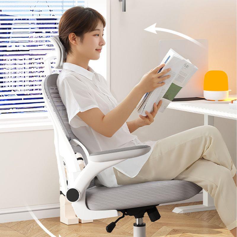 家人体工椅学椅子护腰舒电脑椅PAF服久坐靠背椅电用竞学习办公椅