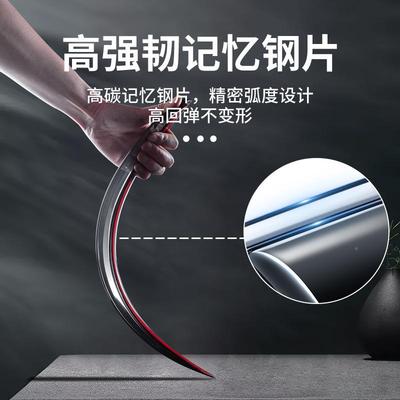 2025帕萨汽车内用品大全雨改装饰配件24晴雨挡特雨款IYF板车窗眉