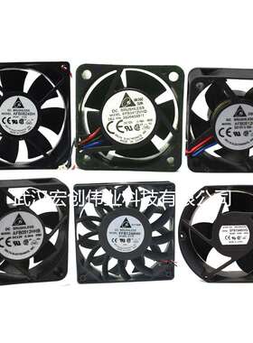 THB148BE54XHX13Av设备用暴力散热风3扇