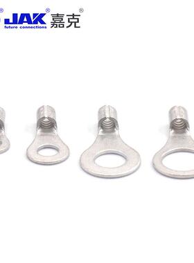 NB3R.51-4/5/JYQ6/8/0圆形紫铜子国标冷压OT裸端头O型接线耳端铜