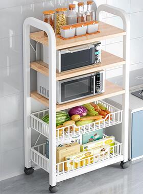 厨房菜篮子置收物架家用落地3yWb7xwT层果蔬菜纳箱多功能微波炉烤