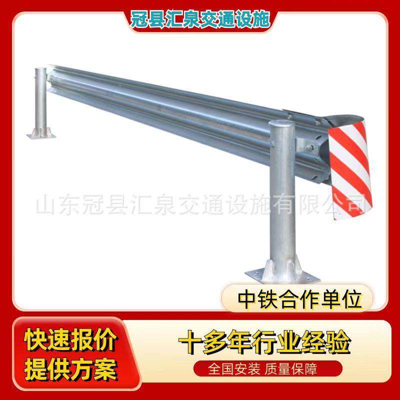 波形厂护栏板护家高速公路防撞热镀锌三波栏70418波护栏乡村公路,玩具/童车/益智/积木/模型,其它,淘宝优惠券,粉丝福利购,淘宝优惠卷