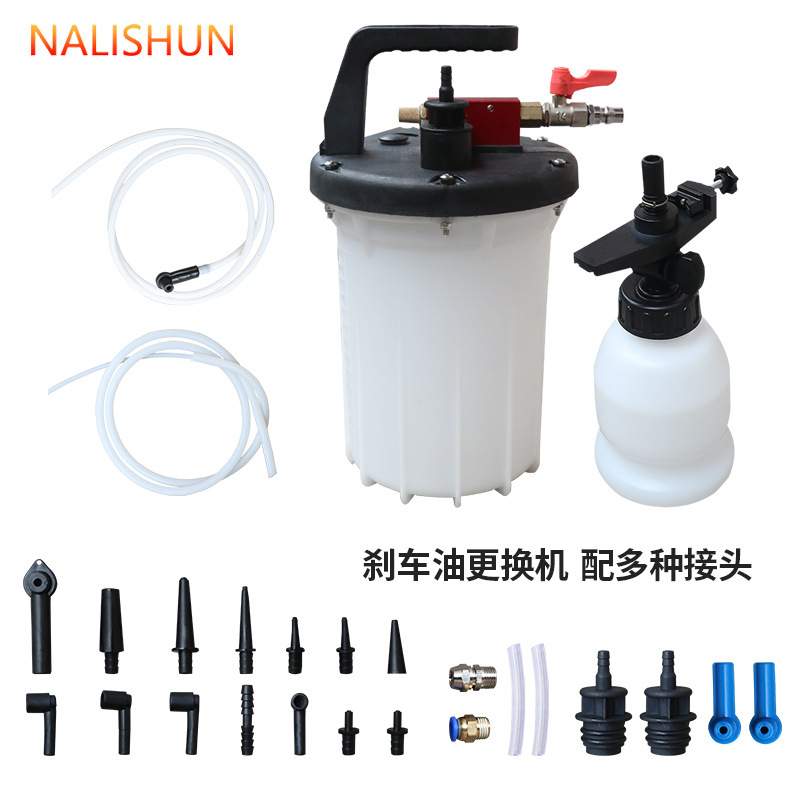 刹车油更换机 汽车排空抽换刹车油加注器专用气动制动液更换工具