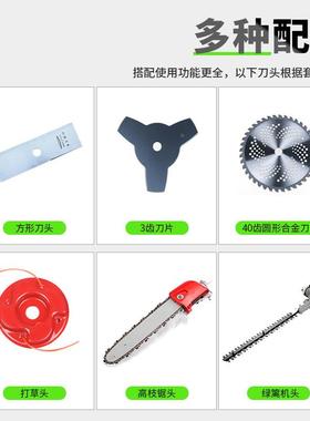 220vTWR家用便携打草机交流电动割草式机电插式园林草机草剪坪除