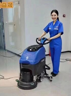 FCE水SC2洗地机手A推式电线工厂超市全自动刷地清扫吸一体机