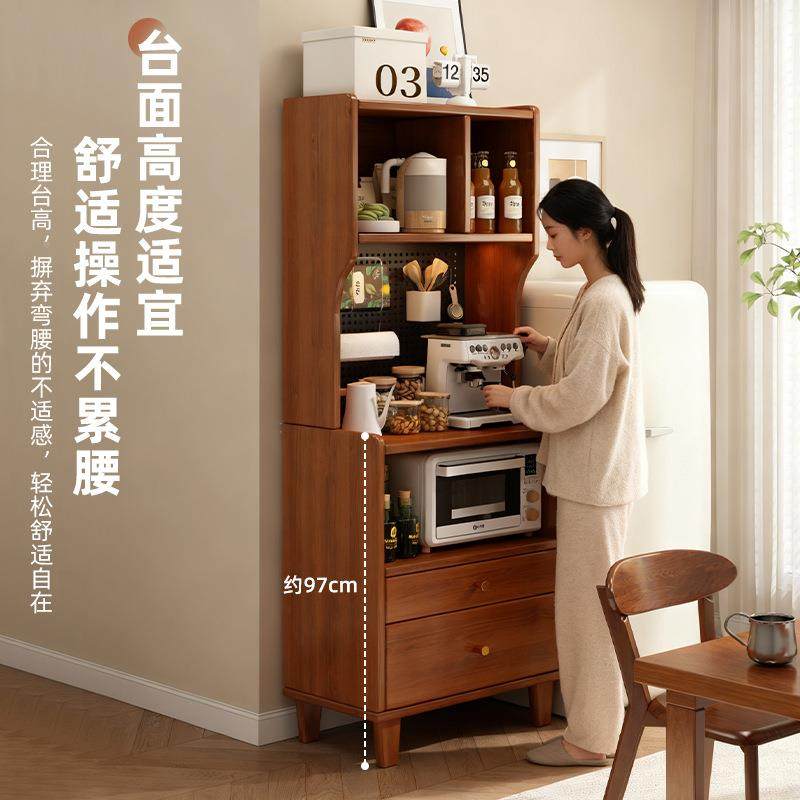 餐边CTG0268柜靠墙一体储柜物小户型约厨高房洞洞板收纳储物柜客,鲜花速递/花卉仿真/绿植园艺,其它园艺用品,淘宝优惠券,粉丝福利购,淘宝优惠卷