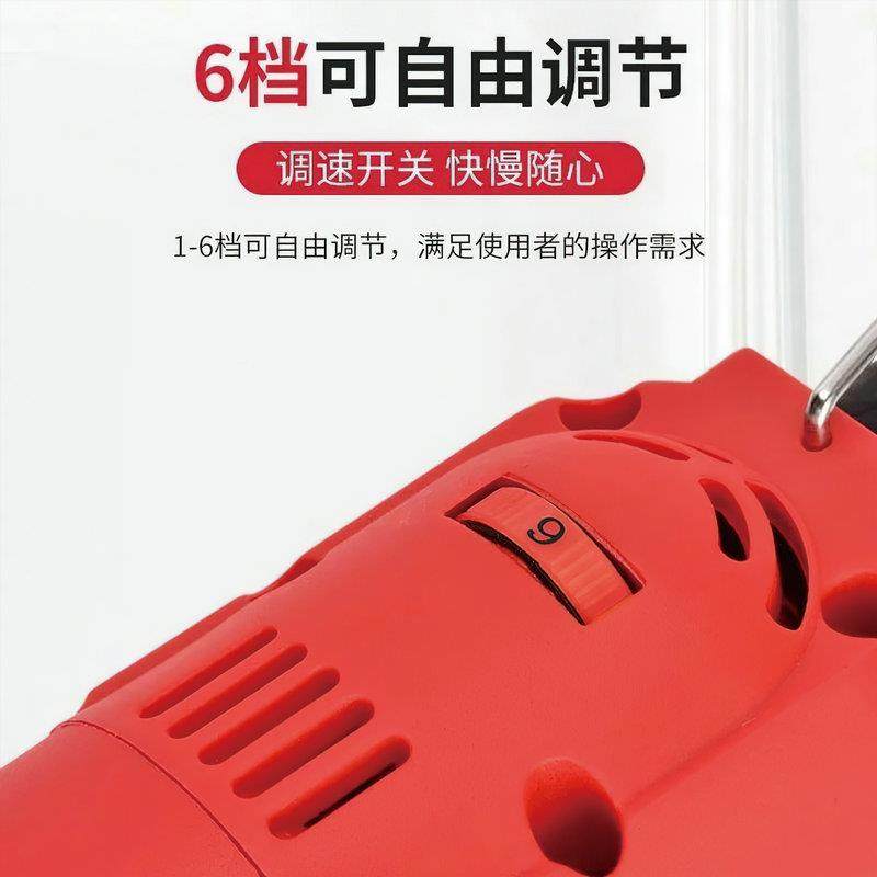 皖盛机美缝施水工工具瓷砖开槽电档磨死角缝隙泥EXU电动清缝机六,鲜花速递/花卉仿真/绿植园艺,其它园艺用品,淘宝优惠券,粉丝福利购,淘宝优惠卷