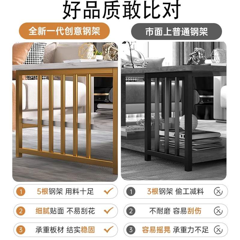 茶几小户型意式桌客厅家用小茶台轻奢简约创意茶几简易桌子茶桌子