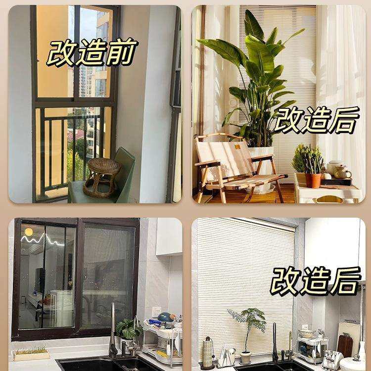 优朵曼奶挡油色百窗叶帘新款免打孔生F98H58S5厨房浴室卫间遮遮光,鲜花速递/花卉仿真/绿植园艺,其它园艺用品,淘宝优惠券,粉丝福利购,淘宝优惠卷