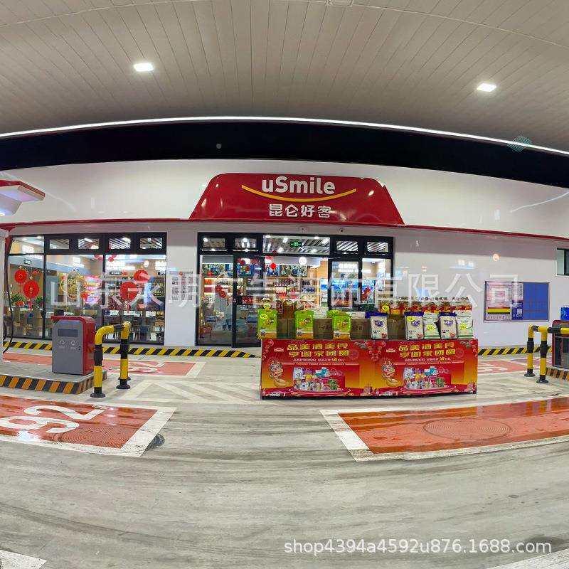 识新无品牌/款中墙国石油油站加便利店形象发光标昆仑好客灯箱店