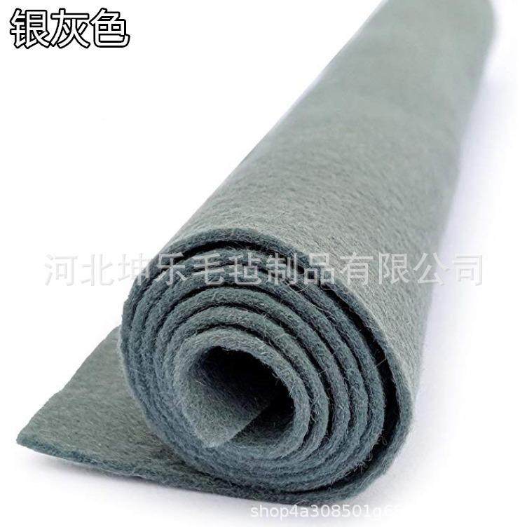 现毛毡羊毛20372毡彩毛毡布背胶货毛毡纶化纤涤毛毡针刺无纺色布,玩具/童车/益智/积木/模型,其它,淘宝优惠券,粉丝福利购,淘宝优惠卷