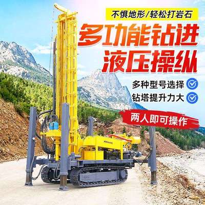 气动打井机VON家井用型深水井大小径钻进柴油孔打井钻设备大口径