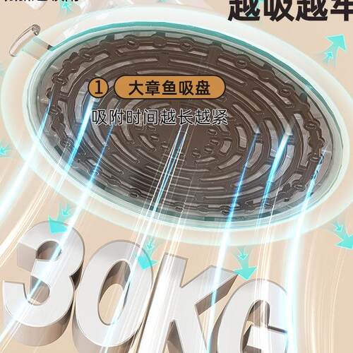 阳台隐UED形伸缩吸盘衣晾绳室内免生打店孔加粗绳子酒卫间挂衣服