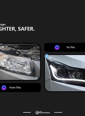 专用9-14年科鲁0兹大灯装科鲁兹灯总成LED双光透镜LE改D日大行灯