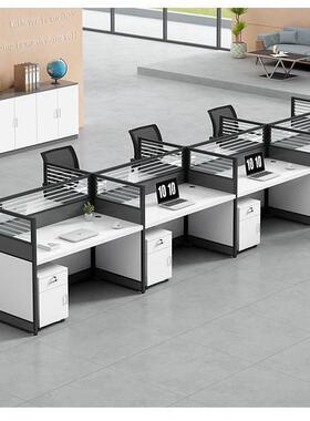 桌办桌椅办公室XNG电脑桌四六位人组合办公屏风卡座员工桌现代公