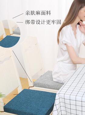 乳胶坐垫办公室久坐生教室椅垫垫15996座垫透脑气椅子凳子学垫子