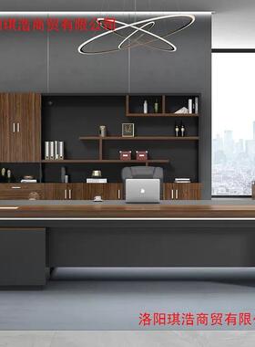 老板办简公桌约经现代总裁桌桌大班台理办公椅组QYR合实木大板桌