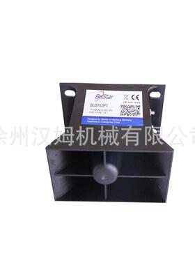 装载机配件BS12PT倒车警器报*803BLP5U443018