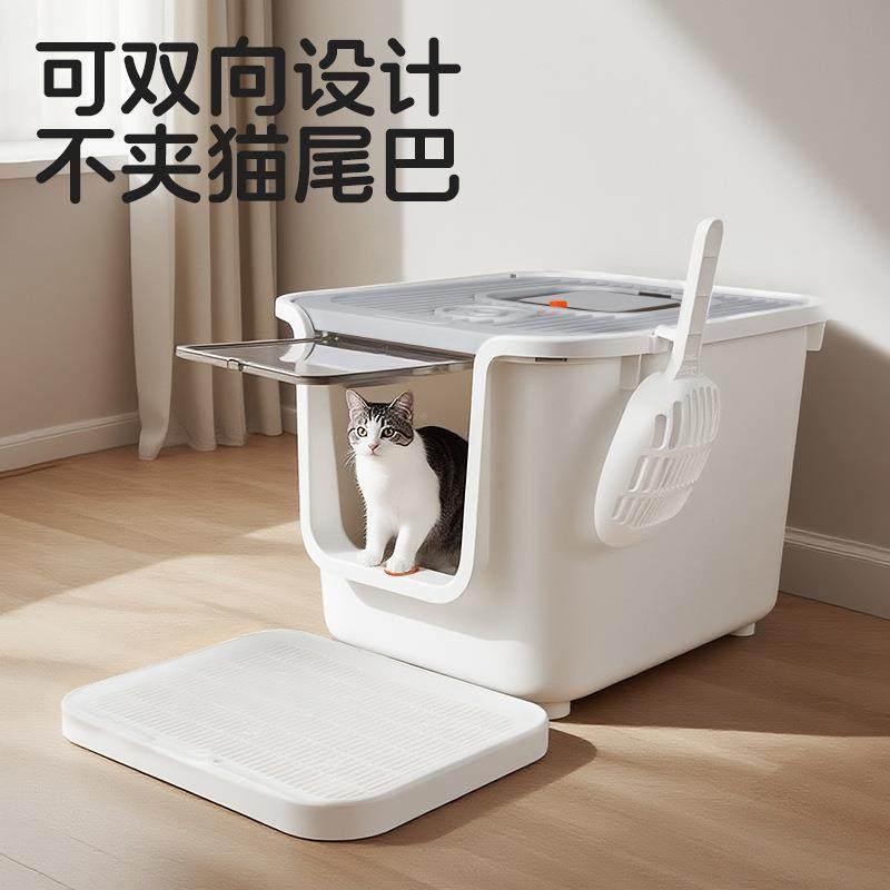 全封闭565防臭猫砂盆大空间猫砂防特外超溅高品质大号猫厕宠物所,农机/农具/农膜,其它农用工具,淘宝优惠券,粉丝福利购,淘宝优惠卷