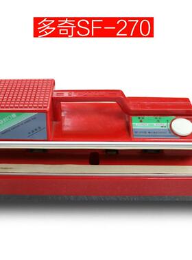 口2S22428F70台式箔袋塑料袋封机家用商用型铝多功能