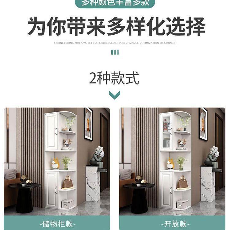 角柜墙角三转角角边AL100725角拐角落墙边置入物架收纳客厅户门口,鲜花速递/花卉仿真/绿植园艺,其它园艺用品,淘宝优惠券,粉丝福利购,淘宝优惠卷