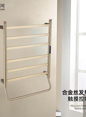 浴室智能电热毛架智能巾恒43566温加烘干浴巾架置热物不锈钢浴巾