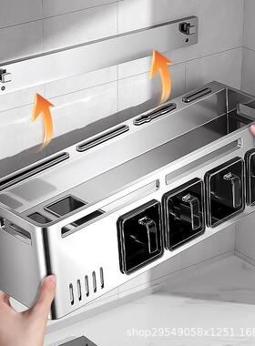 304不锈厨房调料置物置油盐酱架醋调味料钢收纳盒壁挂免B54340打