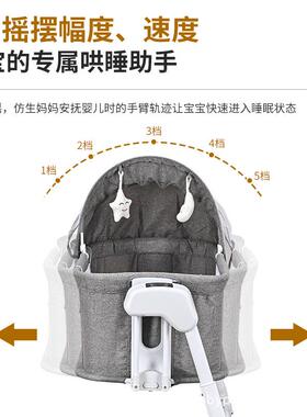 儿床可14153移动b能b摇篮床多功电动婴摇床新生儿折叠儿童婴儿车