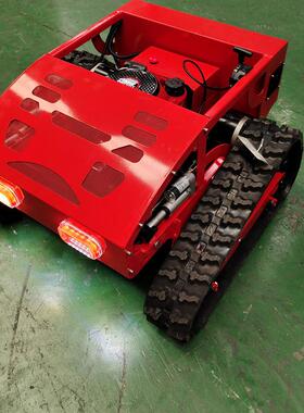 林绿化遥控割草能机RXJ堤智遥控远程操控履带式草坪机坝修园边修