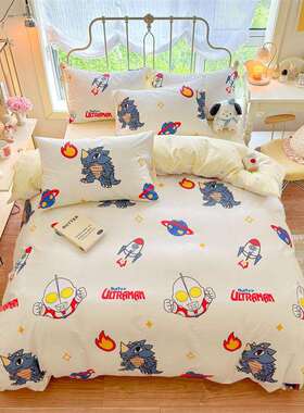 可爱卡全通小清新玉桂狗库洛米四件套学生65604件三件棉套单人床