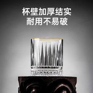 二两白酒杯高级感2两啤酒洋酒杯子家用套装 10只装 水晶玻璃小盏杯