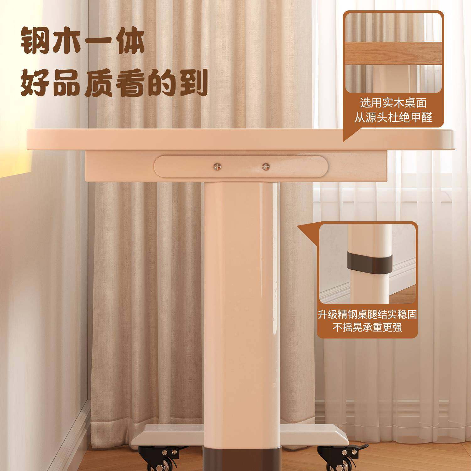 A学6T床边桌可移动书桌降跨床脑桌床升XOR上台式懒人习电长条桌靠