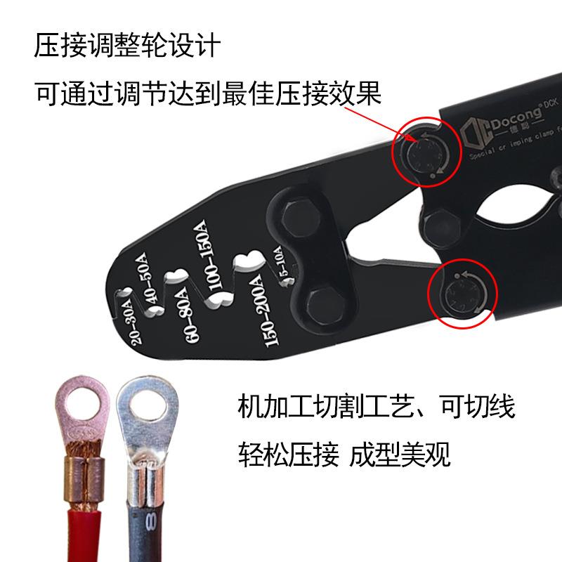 直t销o开口接鼻压线400钳冷压端子0u型5-50a铜鼻子手动线耳压接钳