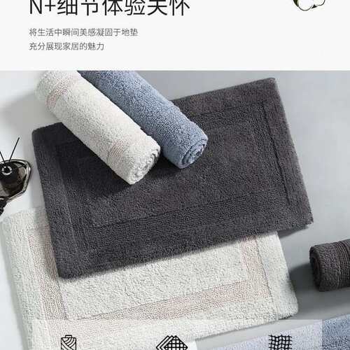 五星级酒店地厚巾纯棉室浴防XWI滑地垫卫间加生吸水踩脚毛巾家用
