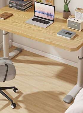 子可升降办公AD327桌子升降桌书学生家用写字桌儿童桌学习电桌台