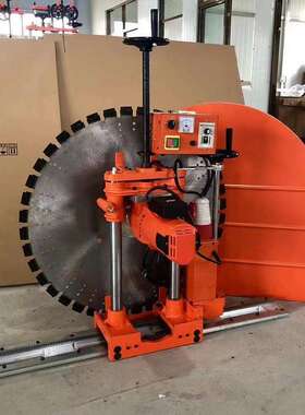 混凝土钢筋壁用切体墙WYF机室内墙楼梯切墙割机房屋切墙机