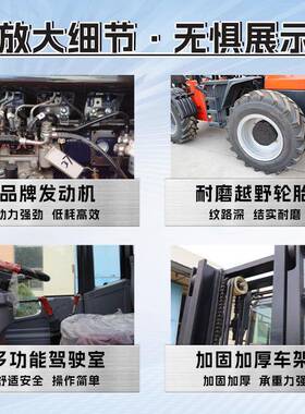 越野车四驱3吨5吨柴油内燃叉油10吨堆多卸功能搬运车TIX工程车高