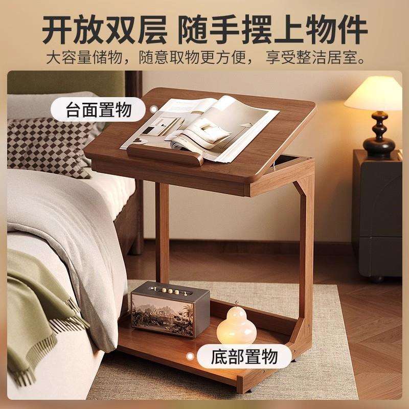 床H328H52边2头柜家卧室可移动实木025新款创意用代替小几床头床