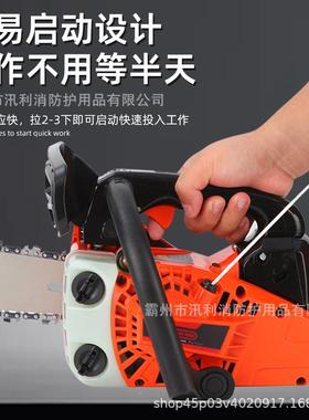 伐现货油锯大功锯率汽手油木锯单手油锯2018寸单锯汽20251023油锯