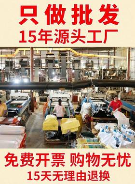 大号垃圾袋加厚黑色超大60环8卫0物料ABG业特大特户厚外塑袋商用