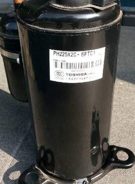 PH225X2C-4FT PH240X2C-8FTC1 PH300G2C-4KUL1 PH290 美芝压缩机
