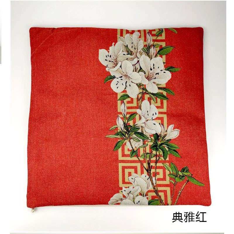 963CB#股艾草养生中式棉麻艾椅绒垫子垫坐凳子垫子屁坐垫家用,农机/农具/农膜,其它农用工具,淘宝优惠券,粉丝福利购,淘宝优惠卷