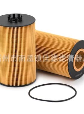 替代2099887柴油滤芯0E416H86E/422HD86BOI/HU139D0X