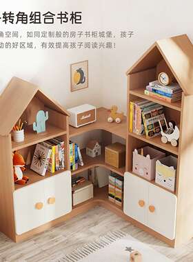 J实木儿童书架家架用落置地书柜物^架创意小房子书组合幼儿URK园