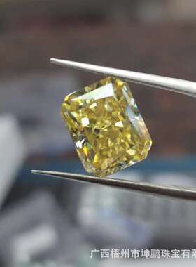 一手货源黄色雷迪恩长倒莫莫PPA桑钻冰花切割角南非黄钻桑附方GRA