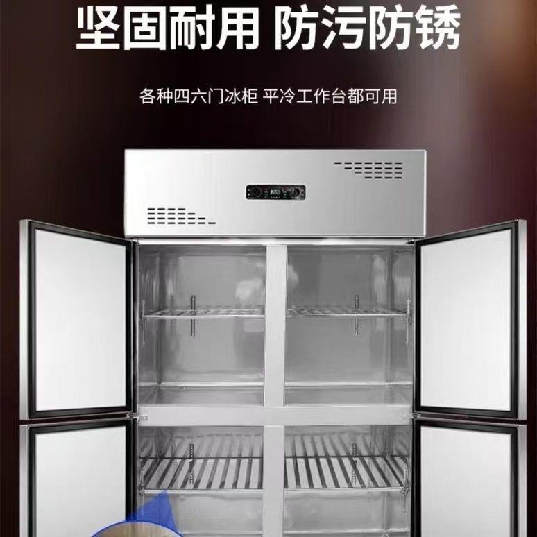 藏柜隔板冰箱内置物架冰箱隔al102333隔层网格架板网冷格收纳冰柜