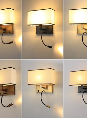 维也纳酒店壁床头壁房宾馆客灯led阅读灯卧室带灯NKE开关布罩灯